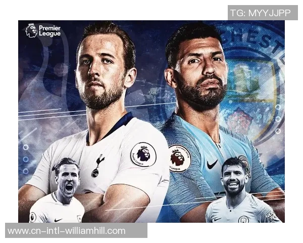 热刺与曼城4月10日精彩对决录像集锦回顾与分析