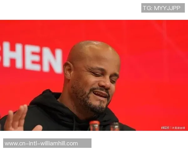 接班瓜迪奥拉？孔帕尼：不点评赫内斯的话